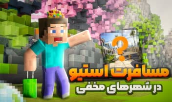 نمونه طراحی تامنیل یوتوب و آپارات
