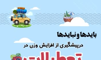 طراحی بنر چاپی و سوشال مدیا برای انواع خدمات