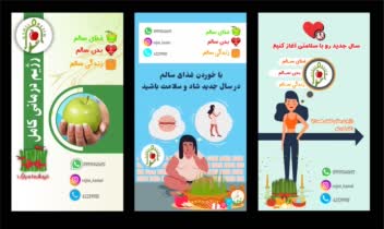 طراحی بنر چاپی و سوشال مدیا برای انواع خدمات