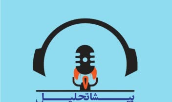 طراحی پوستر، طراحی، کار گرافیکی