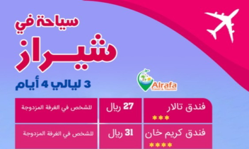 پوستر تبلیغاتی                .