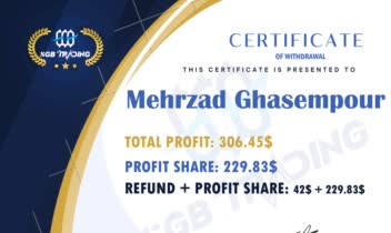 گواهی موفقیت در چالش پراپ فرم شرکت سرمایه گذار برتر ( SGB ) و کسب سود در دو مرحله