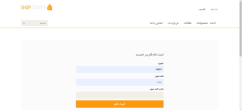 Simple Online Shop Developed By Django