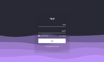 سیستم ثبت نام و ورود کاربر با ASP.NET Core Identity