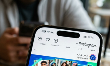 طراحی بنر تبلیغاتی برای فروشگاه آنلاین لباس