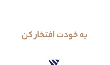 طراحی بنر ، پست و استوری اینستاگرام ، بنر سایت، استیکرهای تبلیغاتی داخل مغازه