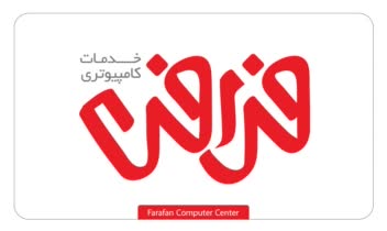 لوگوتایپ خدمات کامپیوتری فرافن