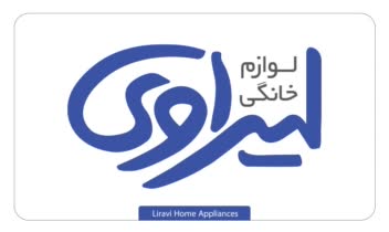 طراحی لوگوتایپ لوازم خانگی لیراوی