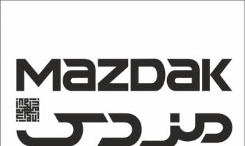 لوگو و لوگو تایپ مزدک( فارسی و انگلیسی)