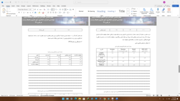 مقاله کنفرانسی بین المللی فنی و مهندسی رشته عمران