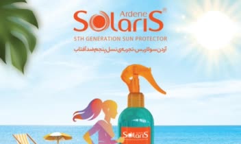 طراحی پوستر تبلیعاتی محصول ضدآفتاب