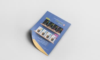 طراحــــــــــــی پوســـــــتر