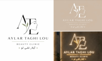 طراحی لوگو کلینیک زیبایی آیلار.