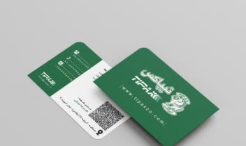 طراحــــــــــــی کارت ویزیـــت
