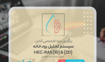 طراحی های لوگو و تولید محتوای ویدیویی و بنر تبلیغاتی/ تایپ وورد / فرمول نویسی اکسل / فتوشاپ و هر چیزی که فکرشو کنید :)