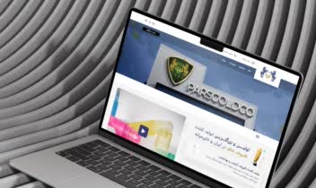 طراحــی سایـت شرکتـی پـارس طلا