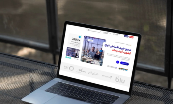 طراحــی لندینگ پیج ایران اقساط