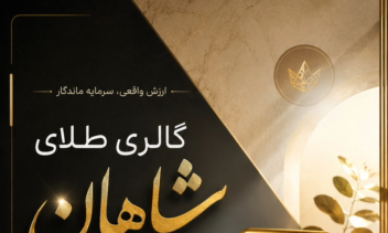 طراحی بنر تبلیغاتی. کارت ویزیت و ..