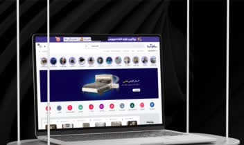 طراحــی پلتفرم فروش آنلاین ساج آسا