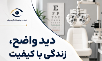 طراحی بنر تبلیغاتی. کارت ویزیت و ..