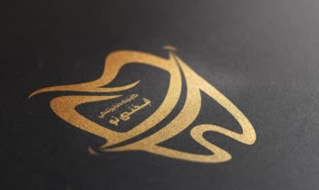 طراحی لوگو کلینیک دندان پزشکی لبخندی نو