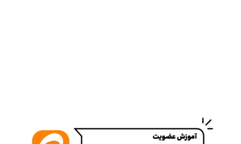 معرفی کانال اطلاع رسانی مجموعه در پیام رسان ایتا