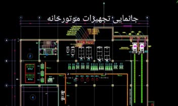 پروژه سیتی سنتر کرمانشاه به مساحت 150 هزار متر مربع