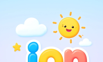 لوگو برای برنامه کودکان با اسم برند jon