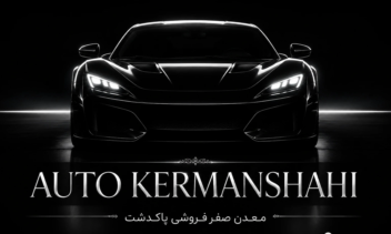 طراحی لوگو و مدیریت مجموعه راشامدیا
