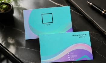 کارا ویزیت مناسب شرکت ها برند ها و تبلیغات
