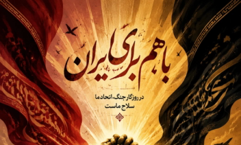 طراحی لوگو و بنر سایت با قیمت رقابتی و سریعترین زمان. قیمت از 500 هزار تومان تا 800 هزار تومان می باشد