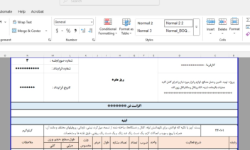 تهیه فایل جامع خلاصه و ریزمتره تأسیسات مکانیکی با ساختار مهندسی و قابل ارائه به دفتر فنی