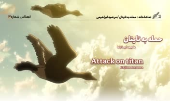 طراحی صفحات مجله و صفحه آرایی کامل