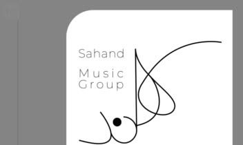نمونه کار لوگو - لوگوتایپ گروه موزیک سهند