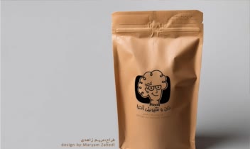 طـراحی لوگو نان و شیرینی آتـرا