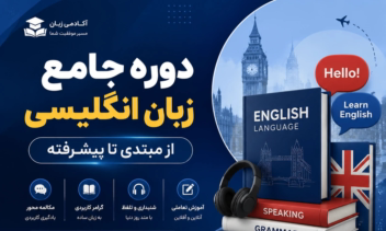طراحی بنر با ضمانت رضایت و اصلاح رایگان خلاقیت و کیفیت