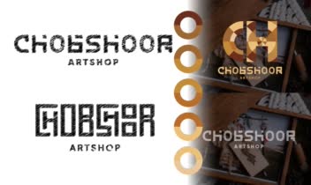 طراحی لوگوی مجموعه چوب شور Chobshoor (تولید کننده صنایع دستی چوبی)