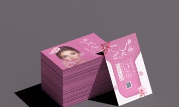 طراحی کارت ویزیت | Bisseness - Card