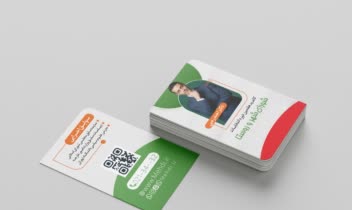 طراحی کارت ویزیت | Bisseness - Card