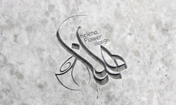 طراحی لوگو / لوگوتایپ (بخش اول)