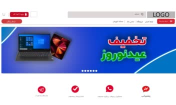 
نمونه سایت فروشگاهی مشاهده دیجی کالا

