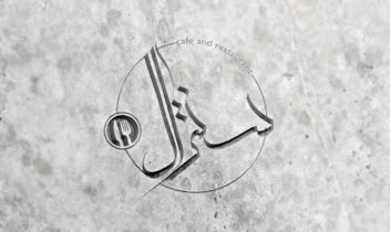 طراحی لوگو / لوگوتایپ (بخش دوم)