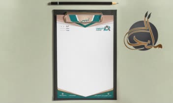 طراحــــی سربــــرگ شرکتـــــی