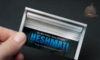 طـراحــــی کــــارت ویزیـــــت