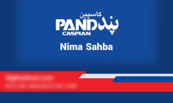 کارت ویزیت سازمانی مدیر فروش شرکت صنعتی