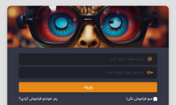 طراحی سایت فروشگاهی محصولات هالووین