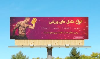 بنرسایت ، کارت ویزیت ، طراحی سربرگ