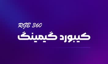 طراحی استوری، کاور پست اینستاگرام (ریلرز)