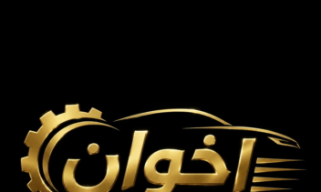 طراحی گرافیکی: لوگو،بنر،پوستر،