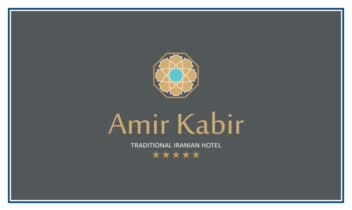 طراحی لوگوی هتل بین المللی امیر کبیر کیش